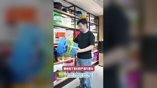 Giải pháp bao bì nhựa bền