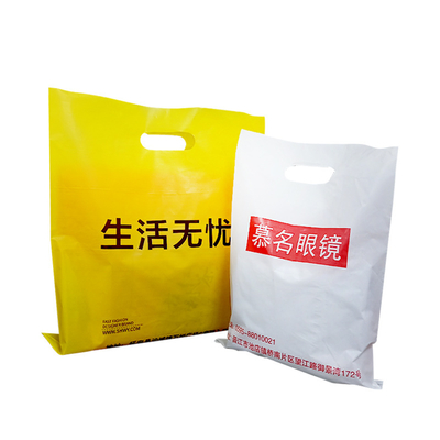 In bao bì dạng túi phẳng in ống đồng với kích thước tùy chỉnh để hiệu quả