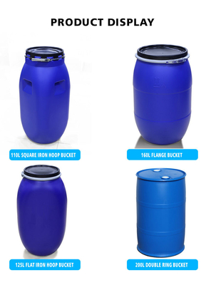 30-200L Thùng mặt bích dày Hóa chất Thùng nhựa trống Vòng sắt Vòng kín 160L