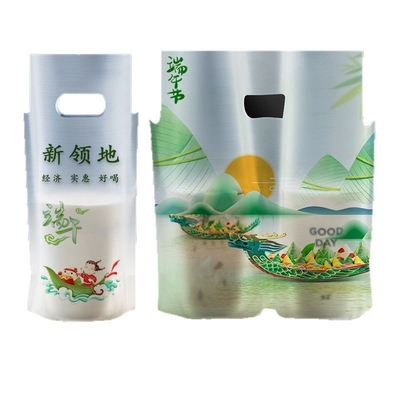 túi nhựa 3-15cm bên Gusset thân thiện với môi trường cho túi xách đơn PE