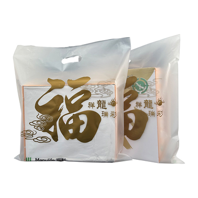 Túi phẳng kích thước tùy chỉnh cho thực phẩm, nhiều kích cỡ để đáp ứng yêu cầu của bạn