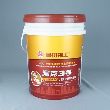 Thùng sơn nhựa 20L để sử dụng hóa chất